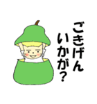 ねこさんと友達のワンさん（個別スタンプ：13）