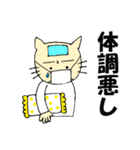 ねこさんと友達のワンさん（個別スタンプ：15）
