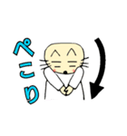 ねこさんと友達のワンさん（個別スタンプ：24）