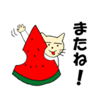 ねこさんと友達のワンさん（個別スタンプ：32）