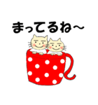 ねこさんと友達のワンさん（個別スタンプ：33）