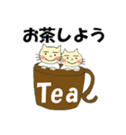 ねこさんと友達のワンさん（個別スタンプ：34）