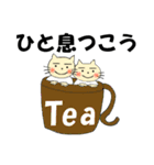ねこさんと友達のワンさん（個別スタンプ：36）