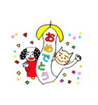 ねこさんと友達のワンさん（個別スタンプ：38）