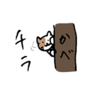 ふわこのにちじょうスタンプ（個別スタンプ：2）
