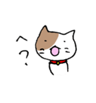 ふわこのにちじょうスタンプ（個別スタンプ：5）
