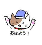 ふわこのにちじょうスタンプ（個別スタンプ：7）