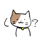 ふわこのにちじょうスタンプ（個別スタンプ：8）
