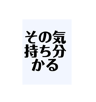 No.123（個別スタンプ：2）