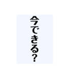 No.123（個別スタンプ：6）
