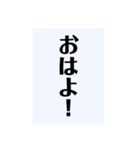 No.123（個別スタンプ：10）
