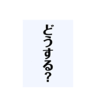 No.123（個別スタンプ：17）