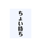 No.123（個別スタンプ：19）