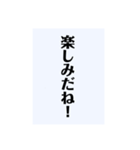 No.123（個別スタンプ：21）