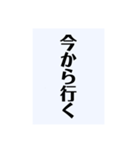 No.123（個別スタンプ：24）