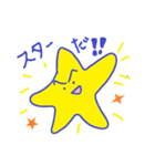 スターを目指して頑張るスター君（個別スタンプ：22）
