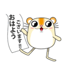 ハロー！ハムスターY＆Y（個別スタンプ：2）