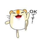 ハロー！ハムスターY＆Y（個別スタンプ：4）