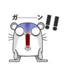 ハロー！ハムスターY＆Y（個別スタンプ：5）