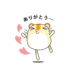ハロー！ハムスターY＆Y（個別スタンプ：8）