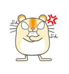ハロー！ハムスターY＆Y（個別スタンプ：12）