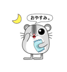 ハロー！ハムスターY＆Y（個別スタンプ：13）