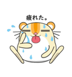 ハロー！ハムスターY＆Y（個別スタンプ：18）