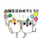 ハロー！ハムスターY＆Y（個別スタンプ：37）