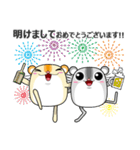 ハロー！ハムスターY＆Y（個別スタンプ：38）
