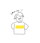 レモンサワーの人（個別スタンプ：1）