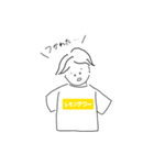 レモンサワーの人（個別スタンプ：2）