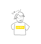レモンサワーの人（個別スタンプ：4）
