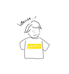 レモンサワーの人（個別スタンプ：6）