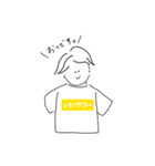 レモンサワーの人（個別スタンプ：7）