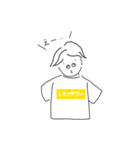 レモンサワーの人（個別スタンプ：8）