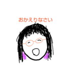 新・坊やとおまんじゅう（個別スタンプ：3）