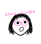 新・坊やとおまんじゅう（個別スタンプ：5）