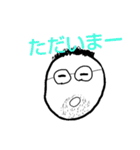 新・坊やとおまんじゅう（個別スタンプ：10）