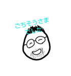 新・坊やとおまんじゅう（個別スタンプ：11）