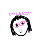 新・坊やとおまんじゅう（個別スタンプ：12）