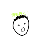 新・坊やとおまんじゅう（個別スタンプ：15）