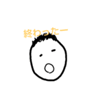 新・坊やとおまんじゅう（個別スタンプ：20）