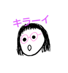 新・坊やとおまんじゅう（個別スタンプ：26）