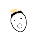 新・坊やとおまんじゅう（個別スタンプ：28）