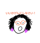 新・坊やとおまんじゅう（個別スタンプ：33）