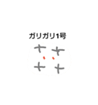 新・坊やとおまんじゅう（個別スタンプ：38）