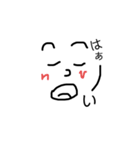 なんでも伸ばーす。（個別スタンプ：8）