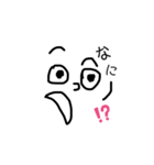 なんでも伸ばーす。（個別スタンプ：9）
