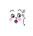 なんでも伸ばーす。（個別スタンプ：14）