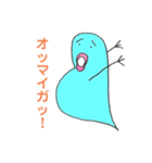 たらこみじんこver.2（個別スタンプ：1）